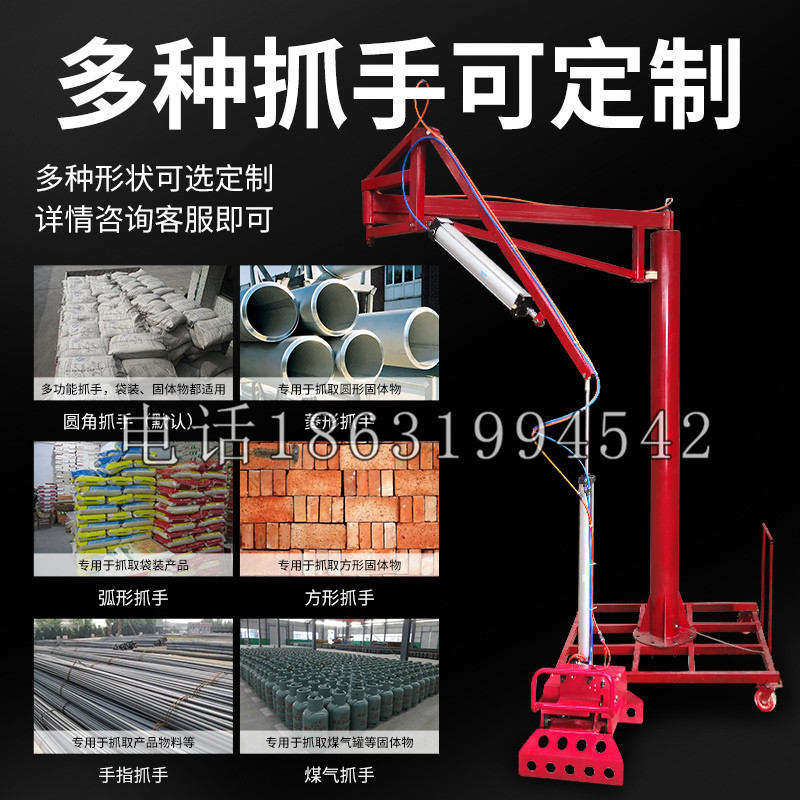 上甘岭区schunk气缸|德国schunk机械抓手1315983|DPG-PLUS 80-1-AS代理商