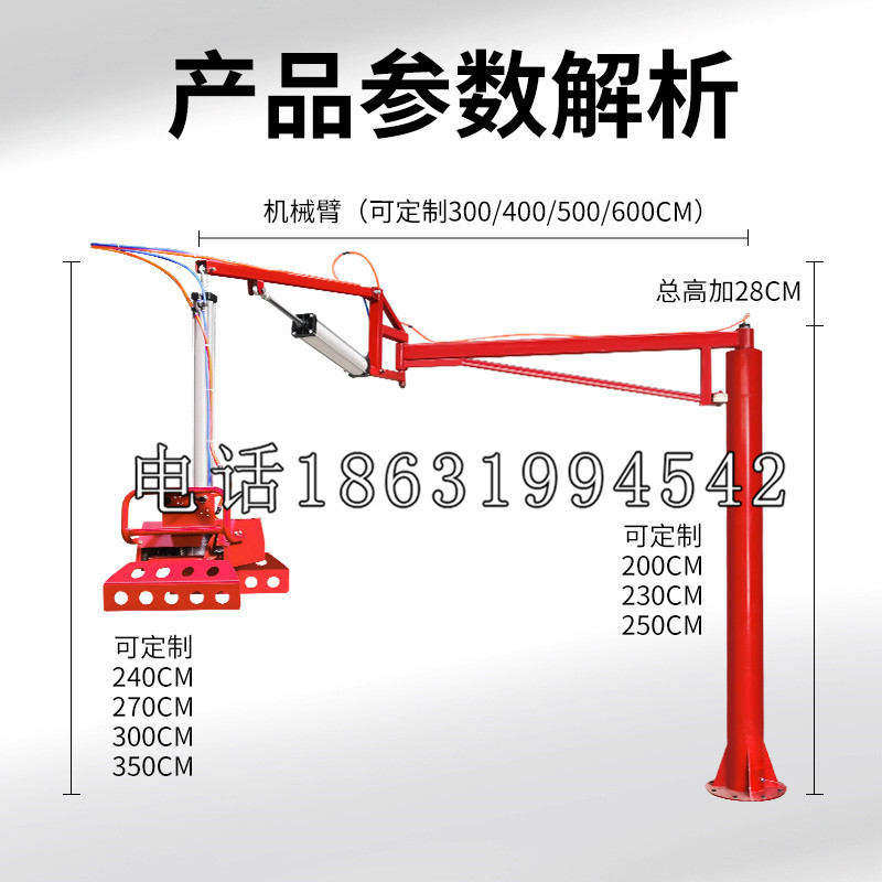 上甘岭区schunk雄克机械抓手PGN-plus系列0372092|PGN-plus 64-1-AS-KVZ